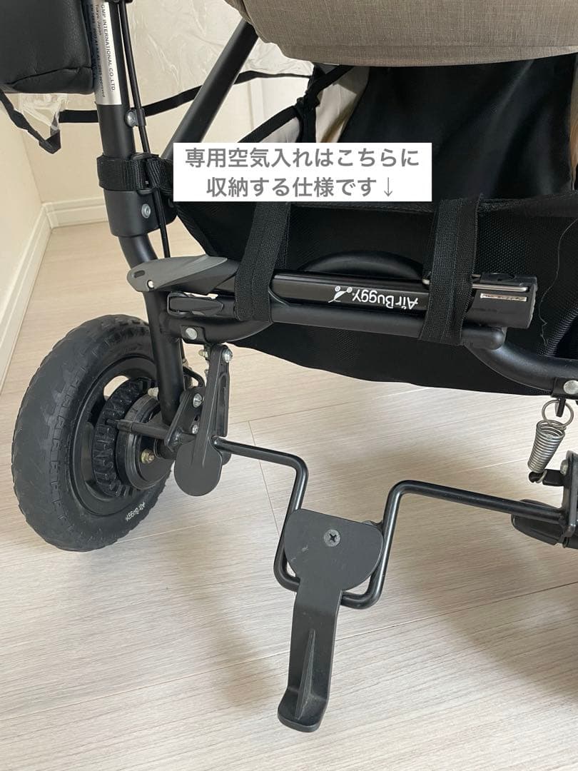 エアバギー ココプレミア ベビーカー レインカバー付き