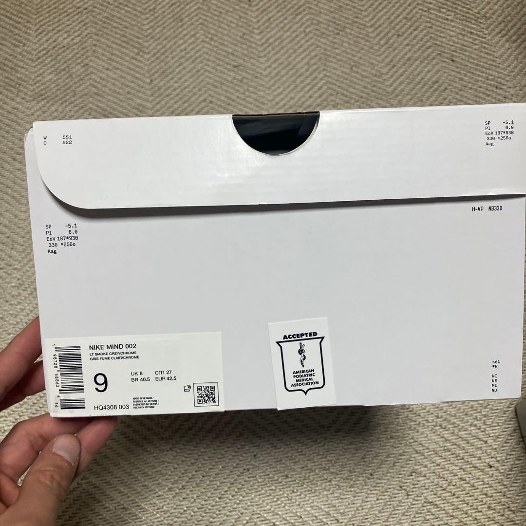 NIKE MIND 002 グレー/オレンジ 27cm