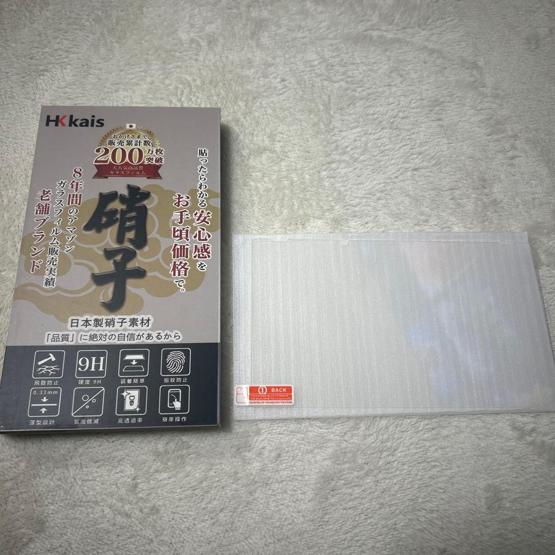 Nintendo Switch 本体 保護フィルム等オマケ付