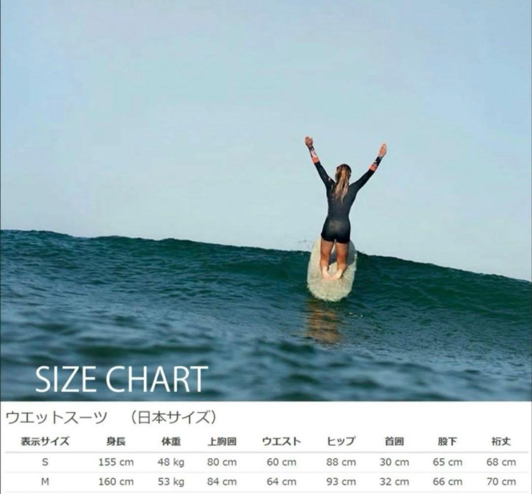 サーフィン・ボディボード ROXY 3/2 SYNCRO BZ FULLSUIT M