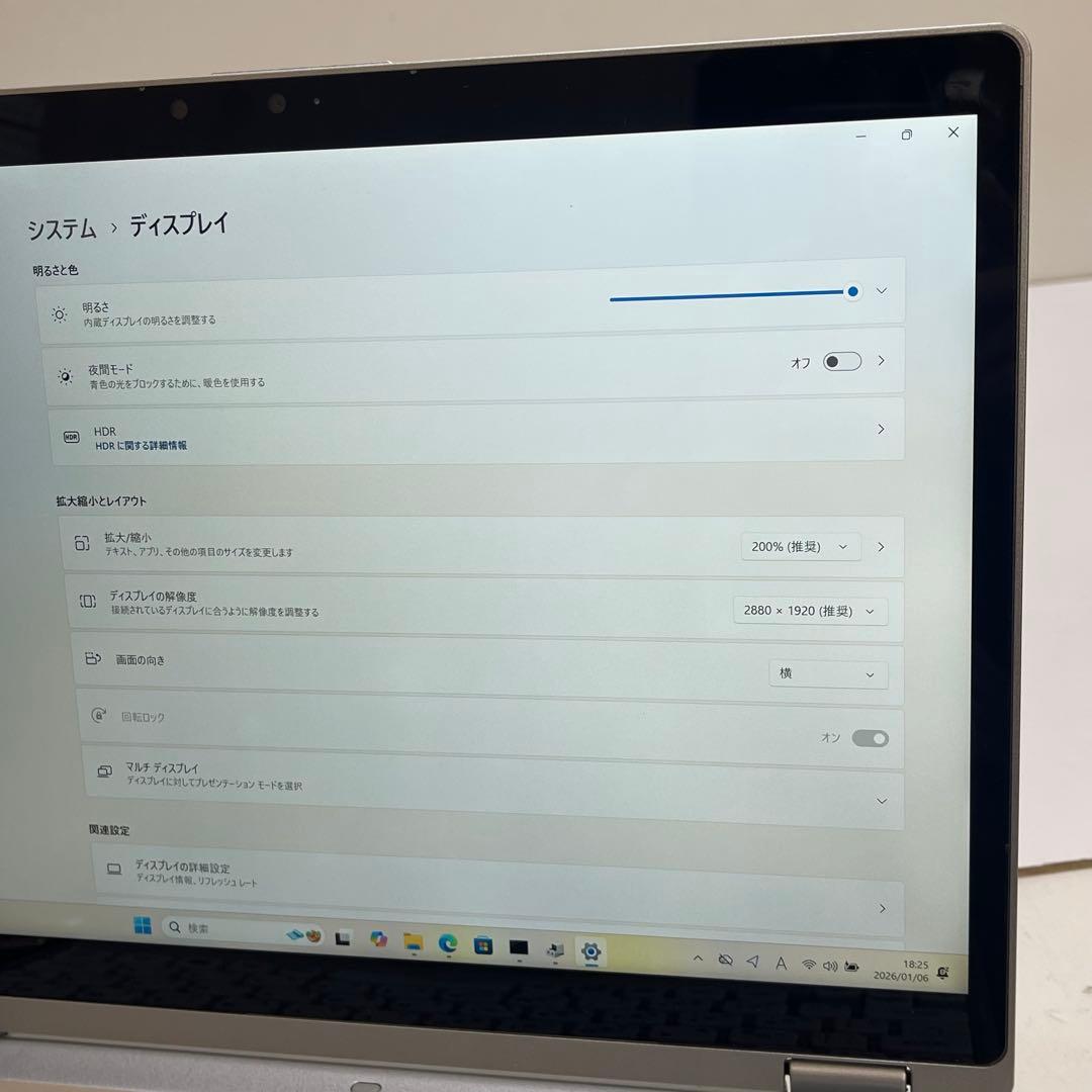 Windowsノート本体 #748 2in1 PANASONIC CF-QV8 i5-8365U OFFi