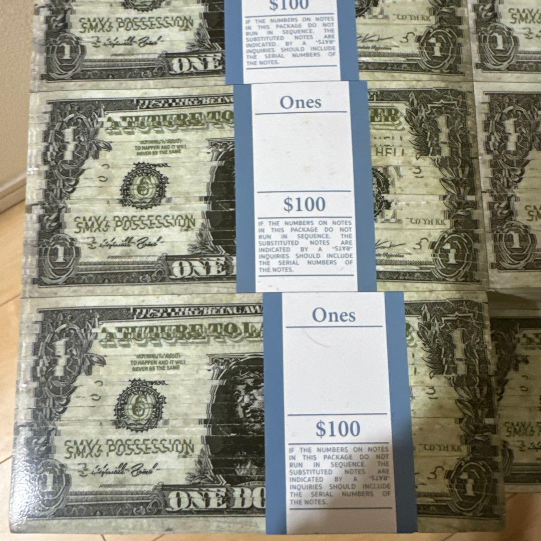 SAINT MICHAEL KK_STOOL/MONEY スツールセントマイケル