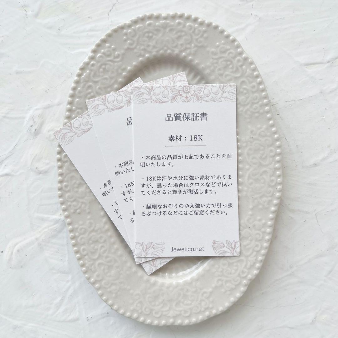 18k ネックレス トップ  無垢 刻印 本物 18金 k18 プレゼント