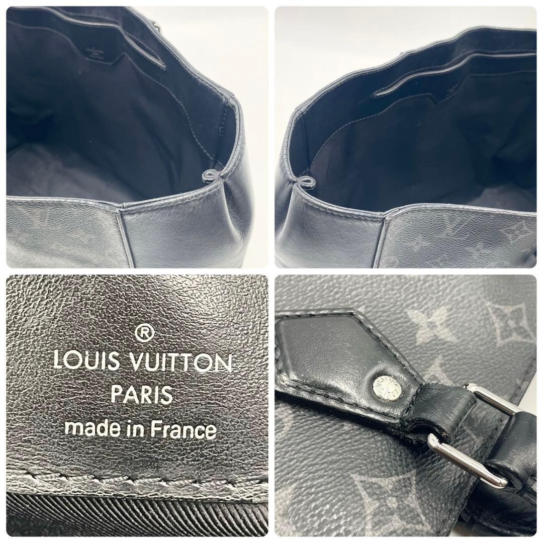 ルイヴィトン グランサック モノグラムエクリプス トートバッグ 大容量ネームタグ