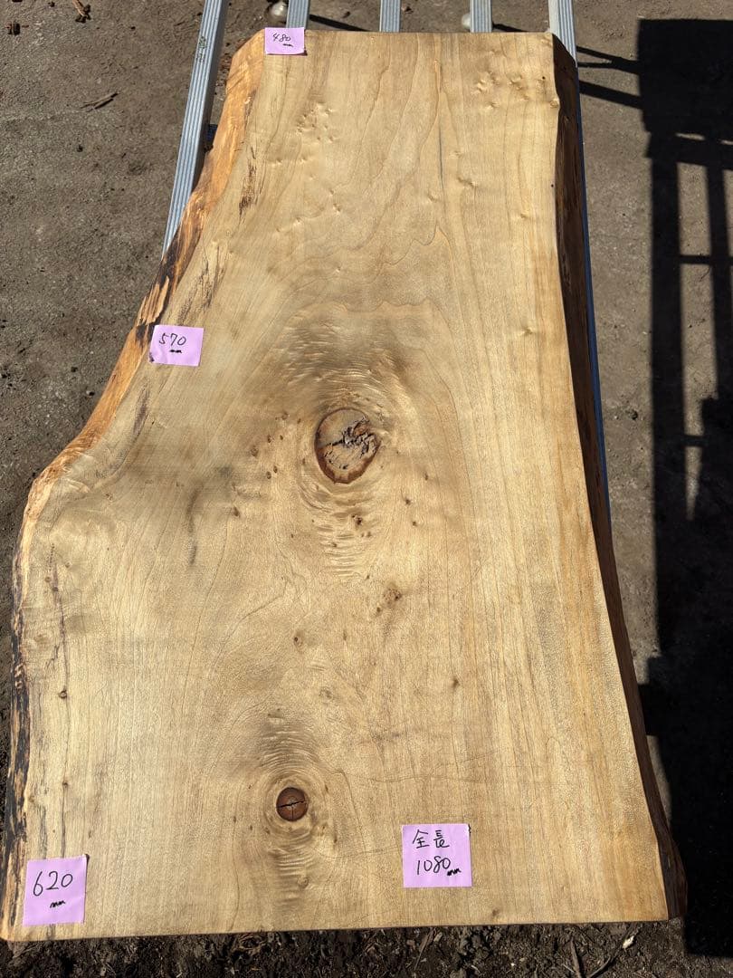 天板　無垢材 ポプラ　1枚板　サイドテーブル　天然木