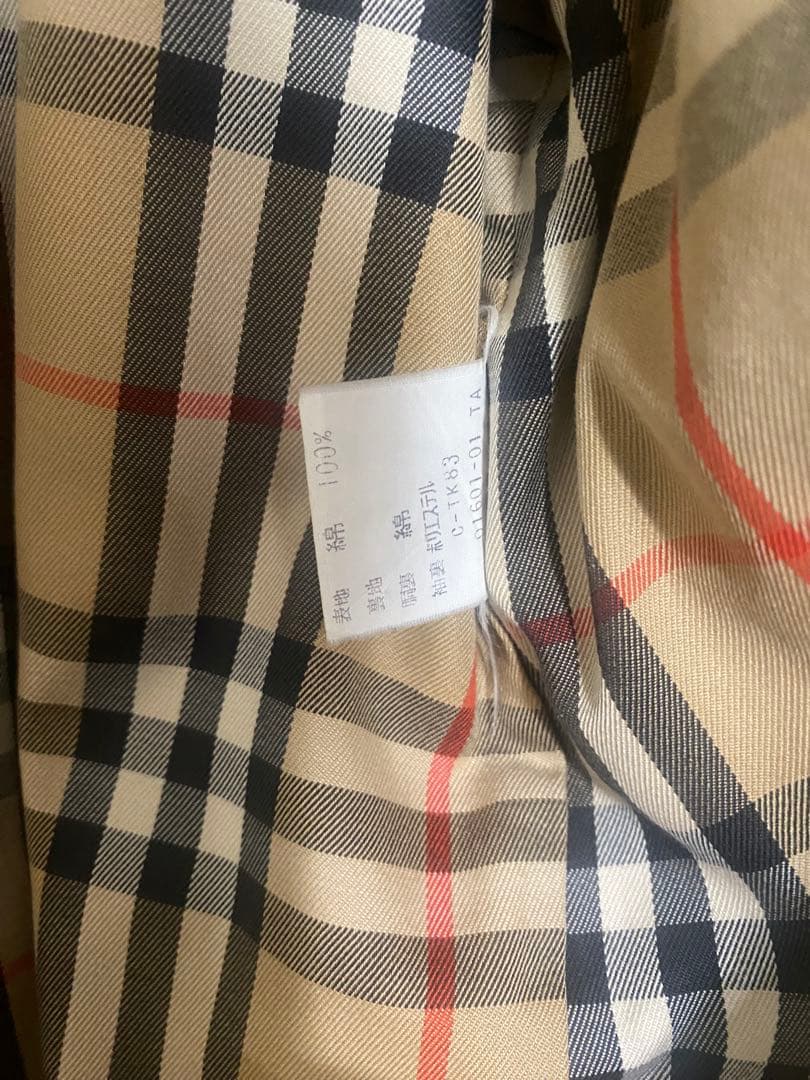 Burberrys ベージュ トレンチコート (クリーニング済)