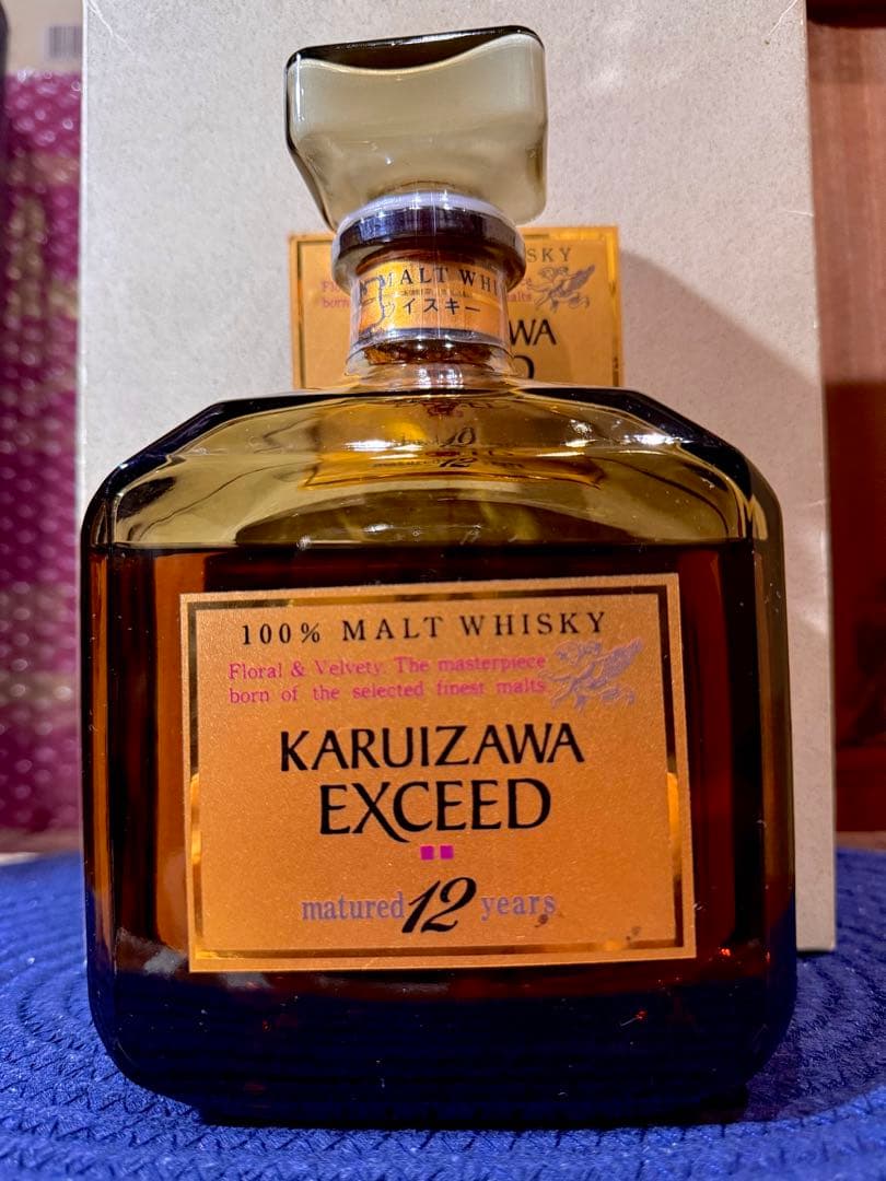 【希少】軽井沢 エクシード 12年 100％モルト ウイスキー