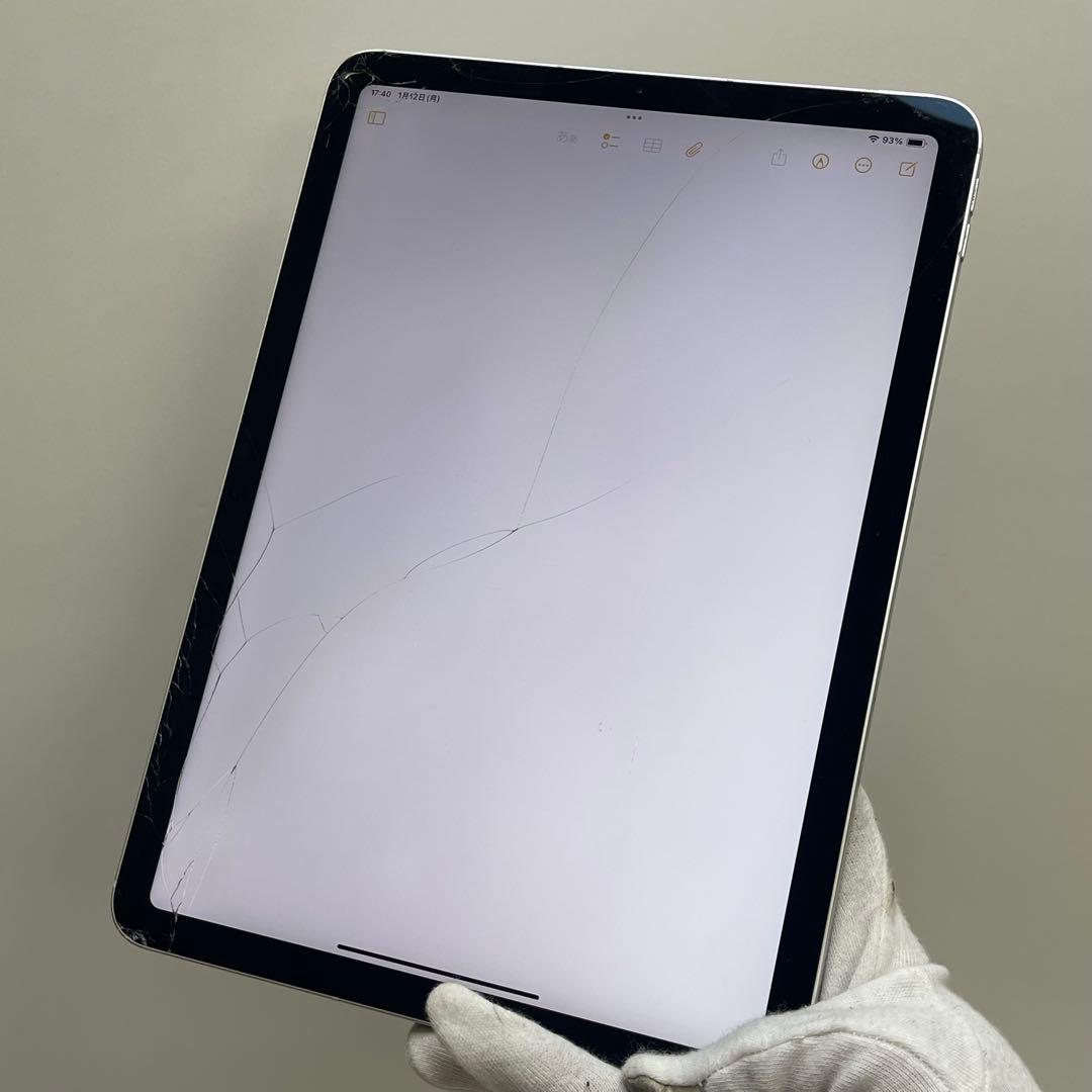 #791 iPad Air 第4世代 64Gb Wi-fi + Cellular