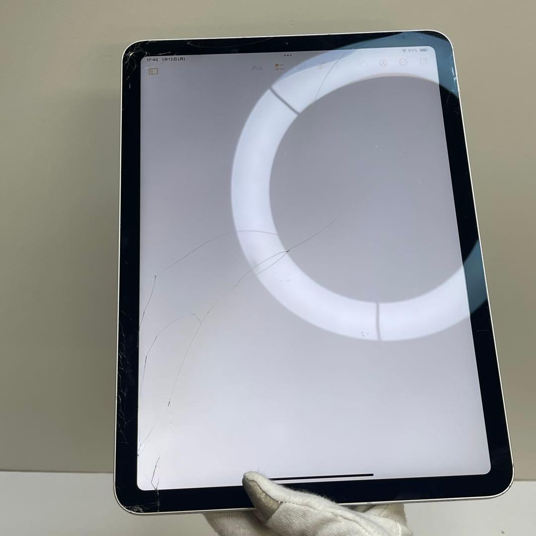 #791 iPad Air 第4世代 64Gb Wi-fi + Cellular