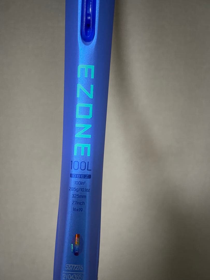 【新品・未使用】ヨネックス　E ZONE 100L