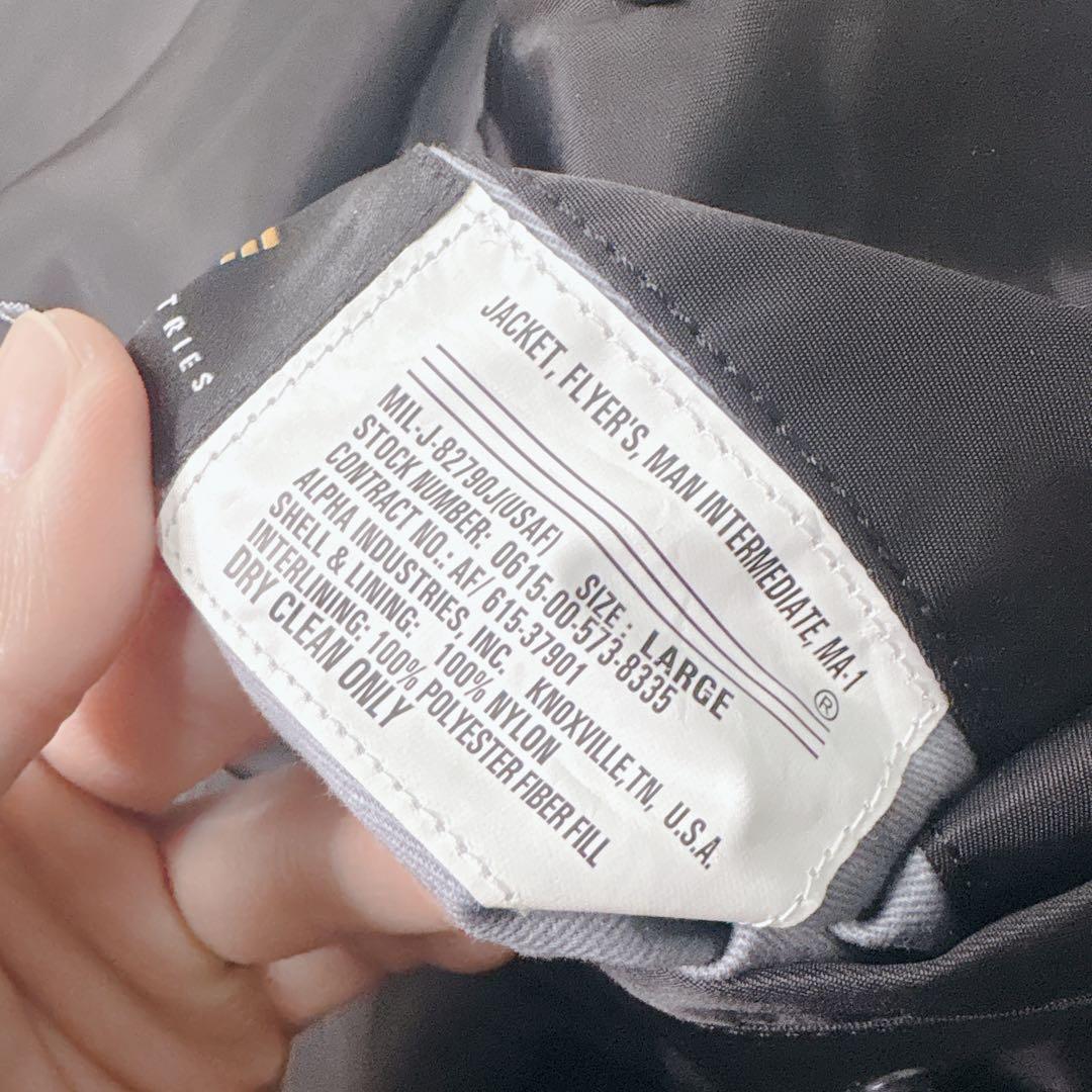 アルファインダストリーズ ma1 フライトジャケット ミリタリー ブラック　黒