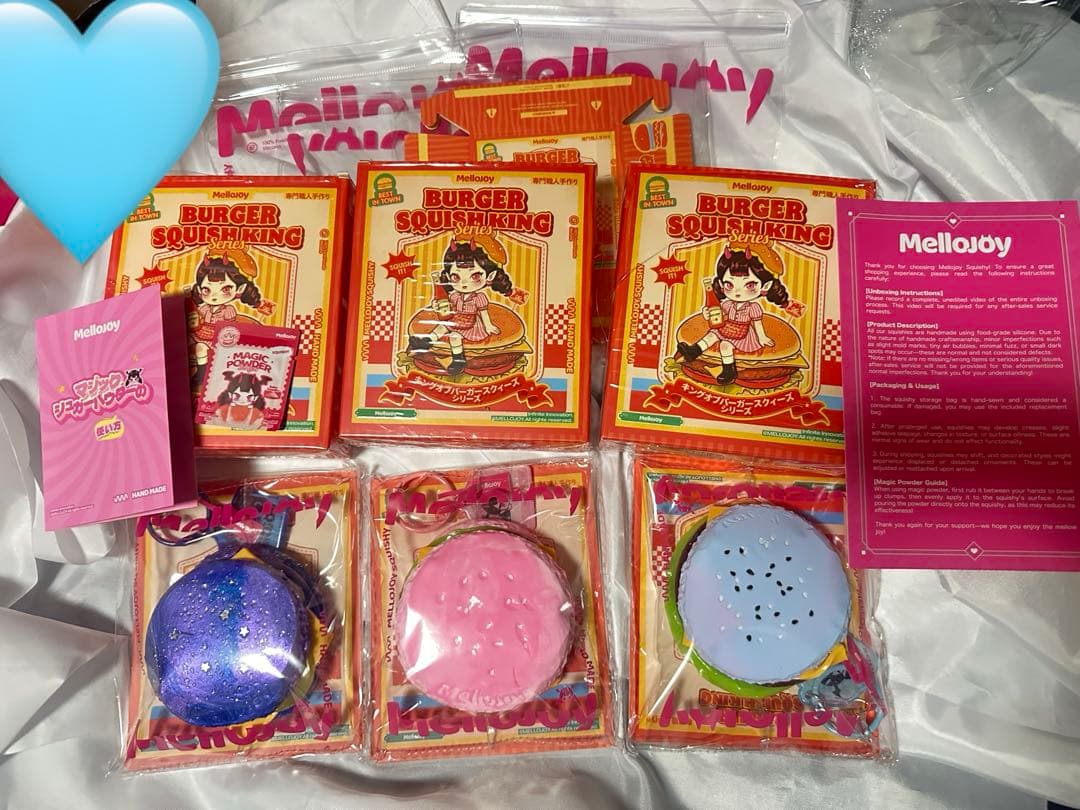 p*i様 MELLOJOYハンバーガーシリーズ