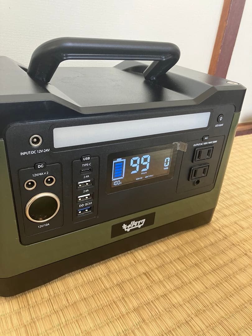 キャリライク PD150 ポータブル電源 540Wh AC500W PSE認証済