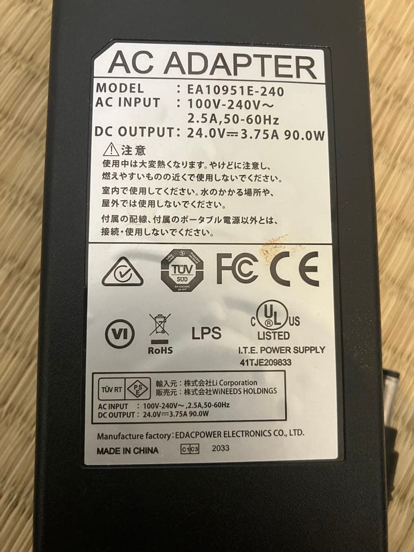 キャリライク PD150 ポータブル電源 540Wh AC500W PSE認証済