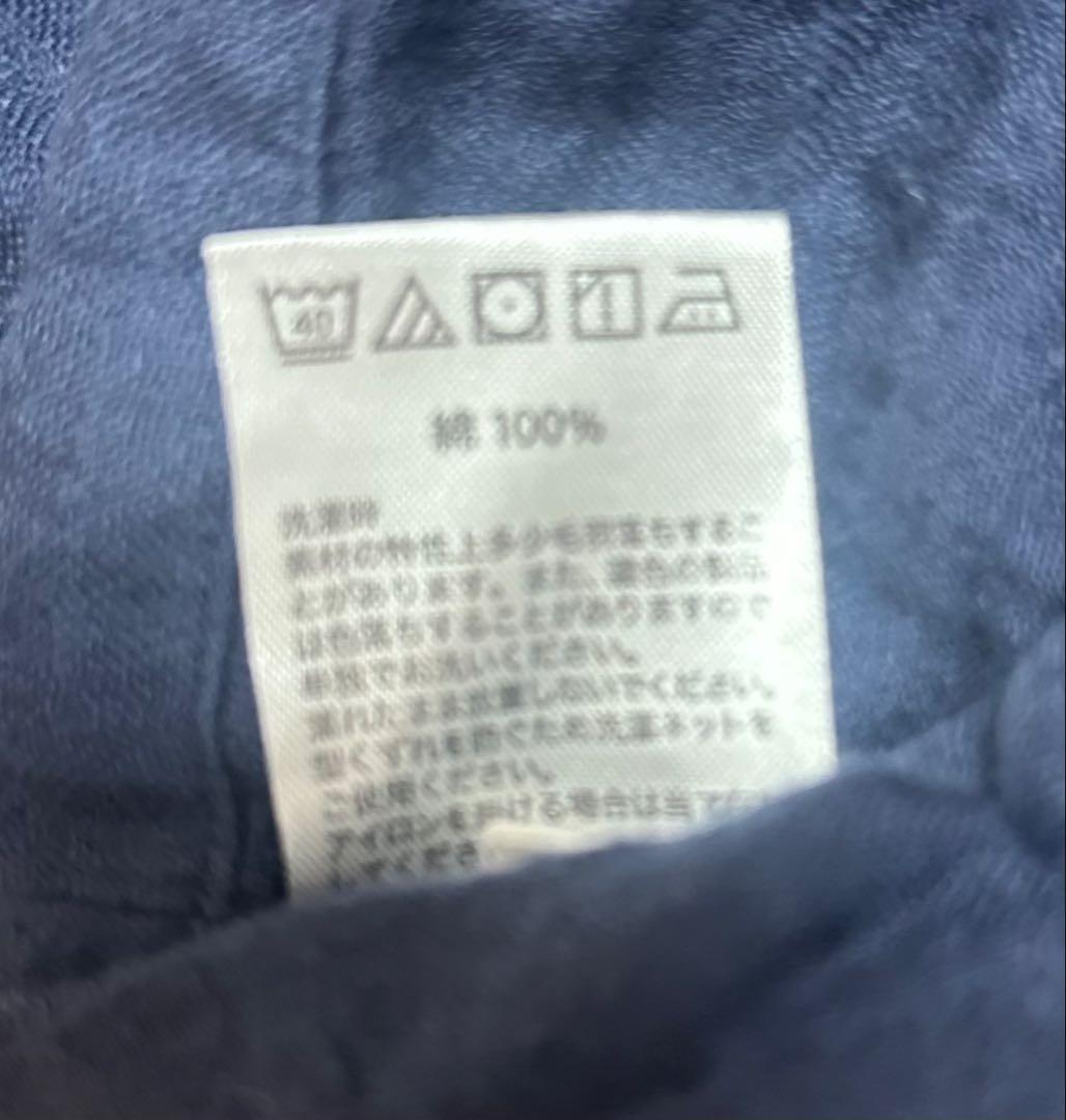 UCINO マシュマロガーゼ パジャマ