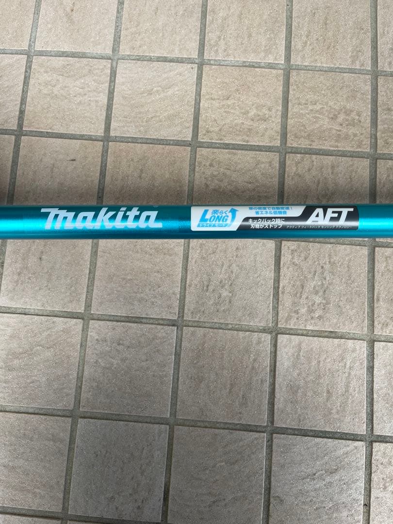 マキタ MUR012GZ 草刈機 80Vmax Uハンドル バッテリー無