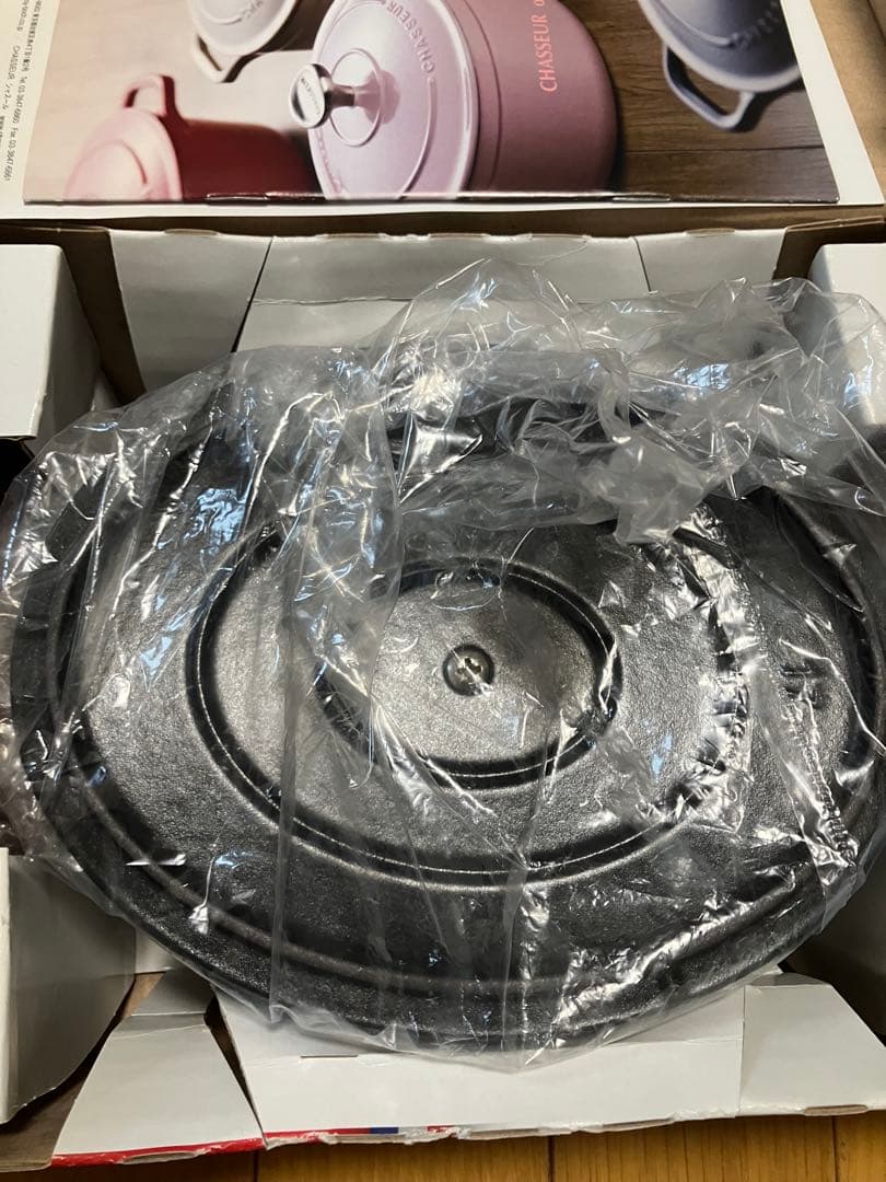 未使用 CHASSEUR シャスール オーバルキャセロール 17cm 黒 グレー