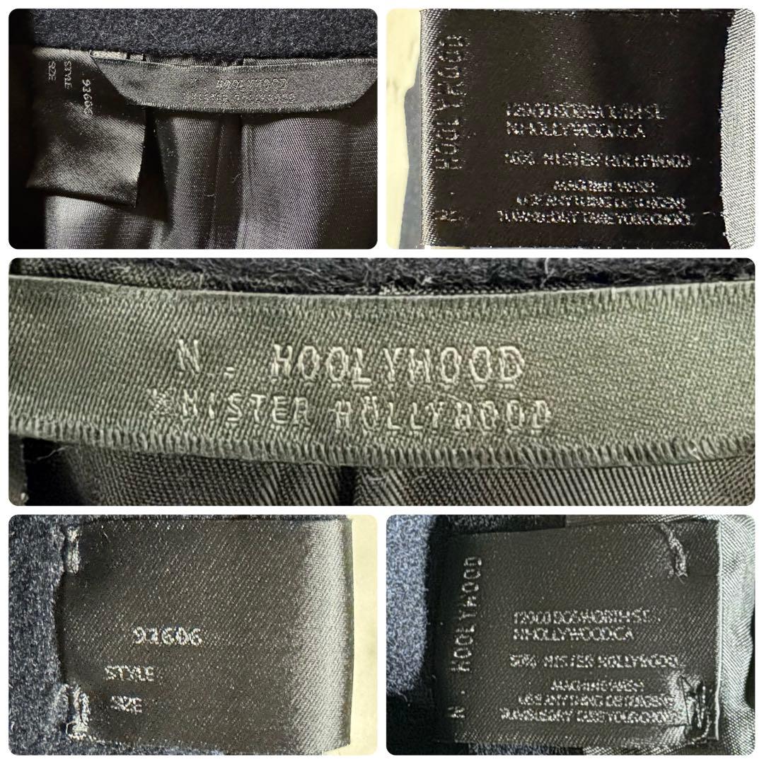 【着丈117㎝】 N.HOOLYWOOD ダブルチェスターコート ウール 36