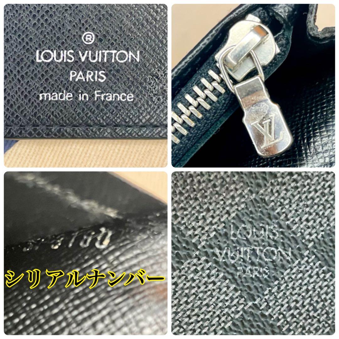 ✨超美品✨ ルイヴィトン ポルトフォイユ ブラザ ダミエ グラフィット 長財布