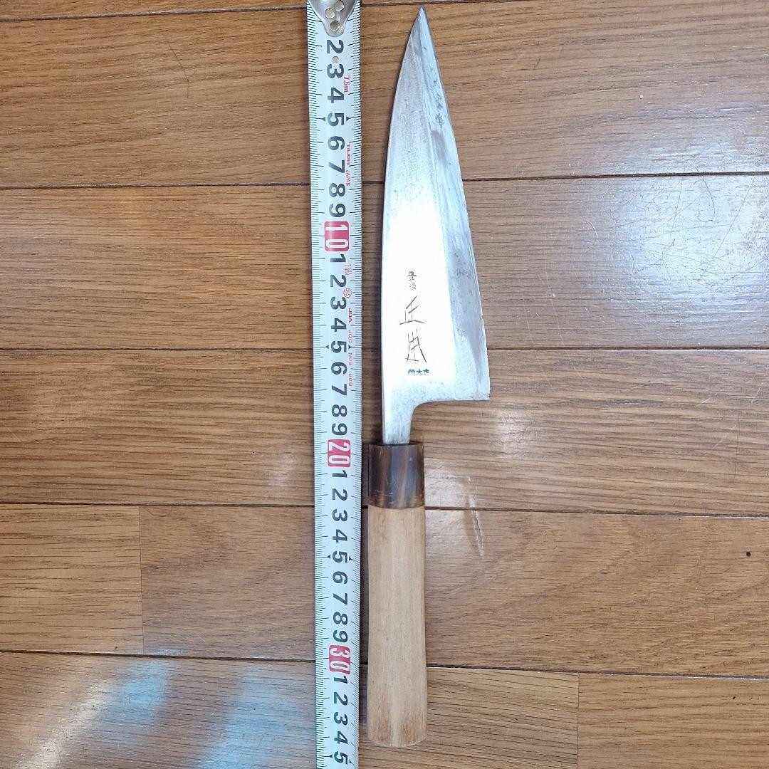 正本総本店出刃包丁 全長33cm 刃渡17.5cm