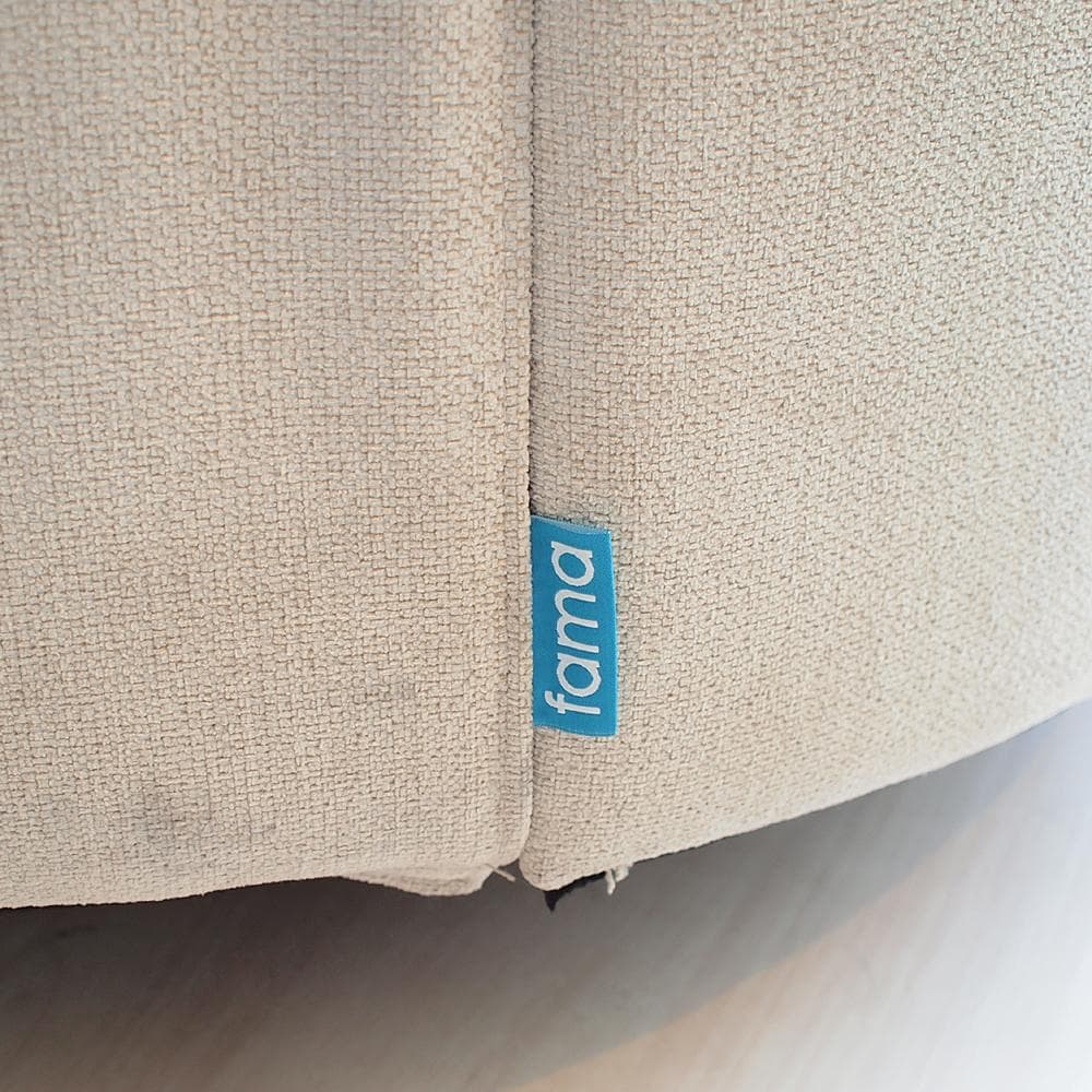 Fama 電動リクライニング付き ロッキングチェア