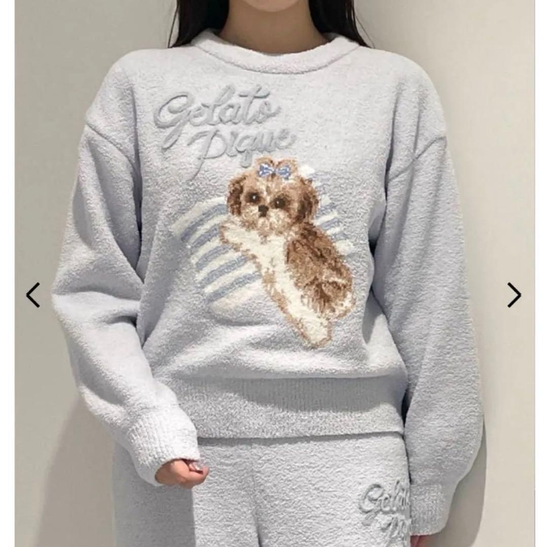 【ONLINE限定】シーズージャガードプルオーバー＆ベビモコロングパンツセット