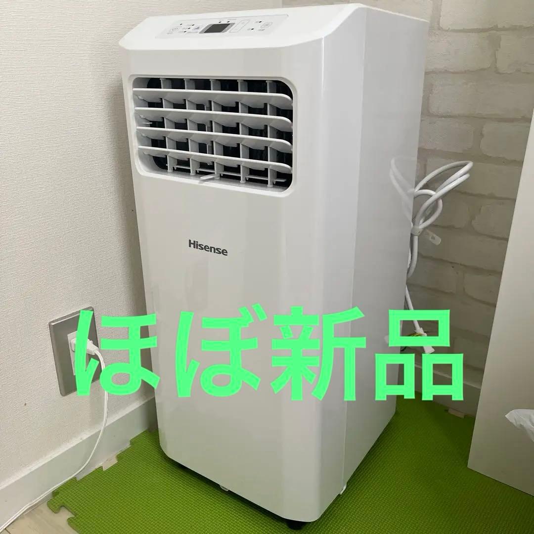 ハイセンス スポットエアコン HPAC-22F 2023年製