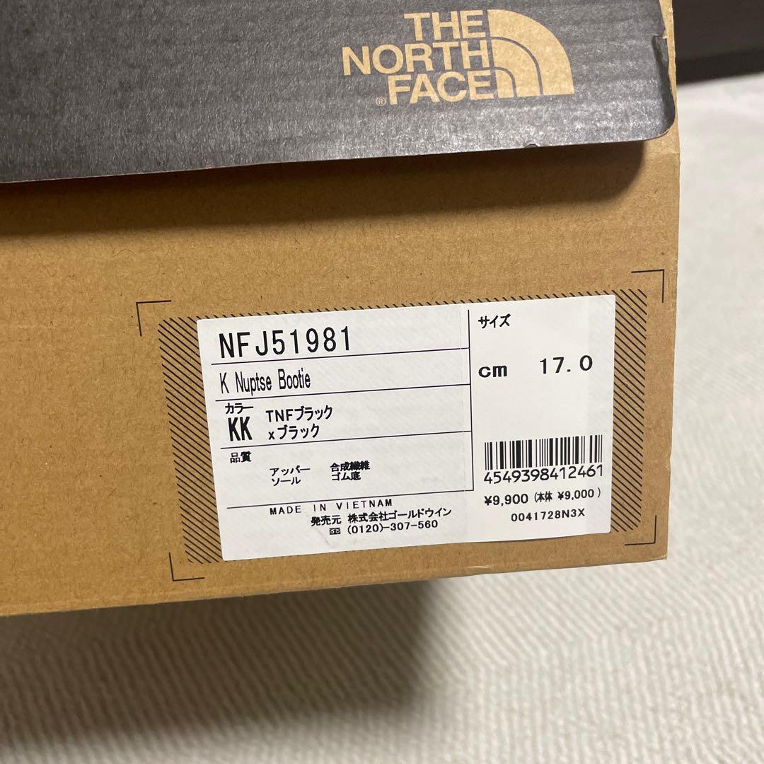 【美品】ザ　ノースフェイス　ヌプシブーツ　キッズ17センチ　非売品消臭剤セット