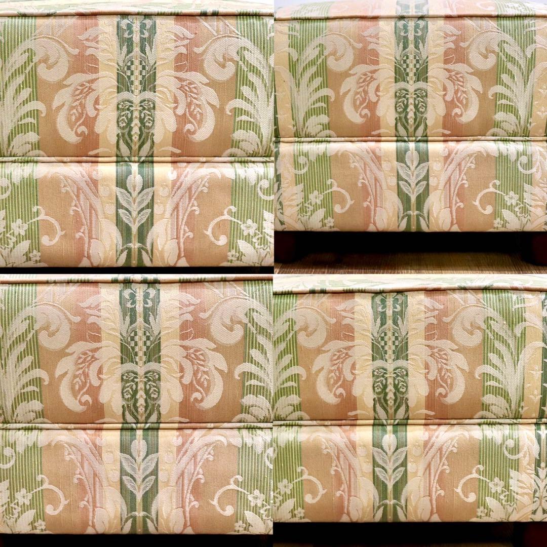 GMHN266H○karimoku / カリモク オットマン スツ