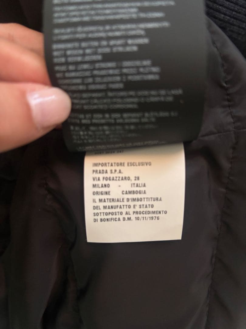 週末セール！プラダ　ブラックダウン　近年物　希少サイズ48 大きいサイズ