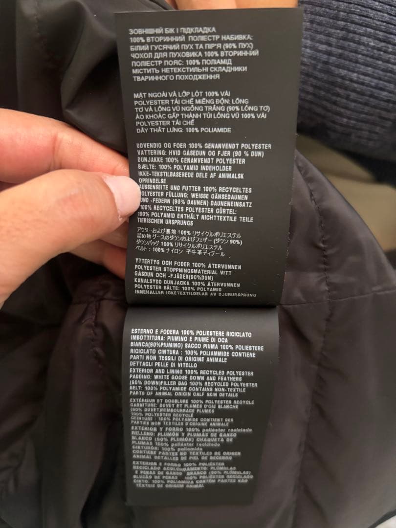 週末セール！プラダ　ブラックダウン　近年物　希少サイズ48 大きいサイズ