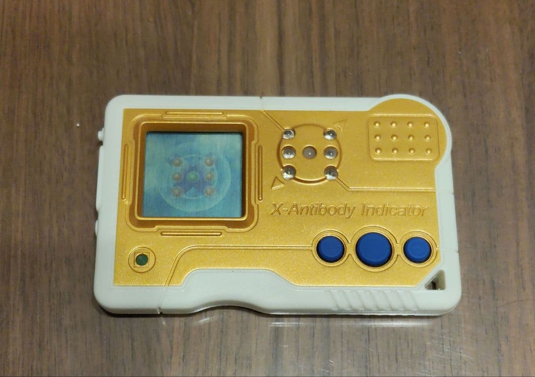 デジモン　ペンデュラム　X 3.0 イエロー&ブルー