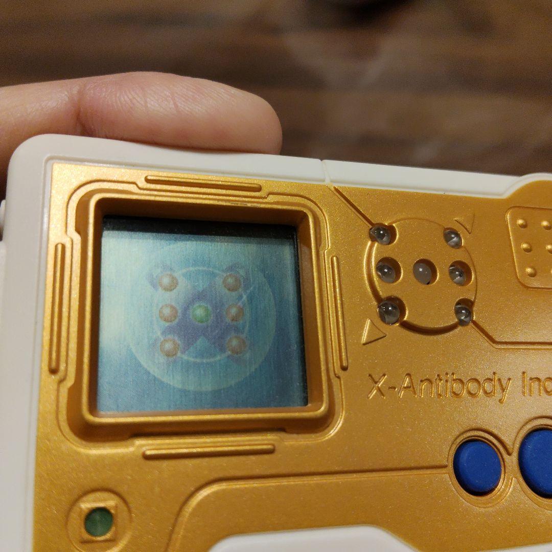 デジモン　ペンデュラム　X 3.0 イエロー&ブルー