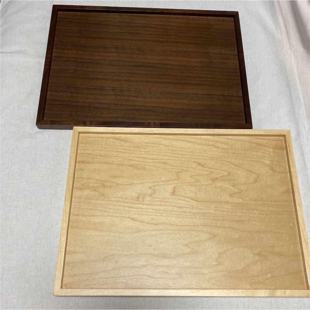 cosine コサイン 木製トレー メープル ウォールナット２枚入り トレー