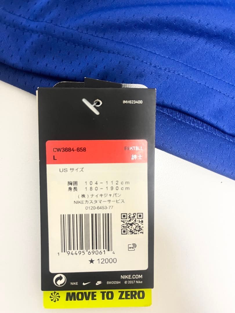 【新品‼️】ステフィンカリーGOLDEN STATE #30 ユニフォーム NBA