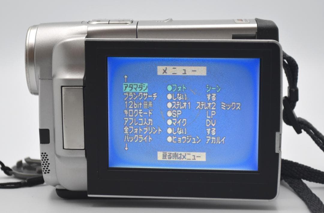 Panasonic NV-DS5 デジタルビデオカメラ miniDVのダビングに