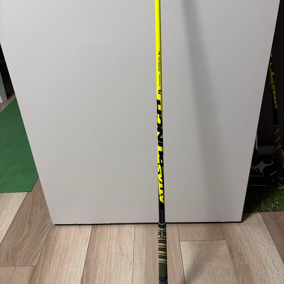 ATTAS PUNCH アッタスパンチ 7S pingスリーブ