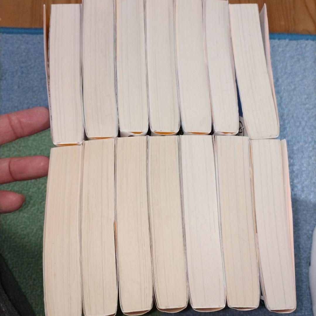 オ*ー様 ハズレ枠の【状態異常スキル】で最強になった俺がすべてを蹂躙するまで 1