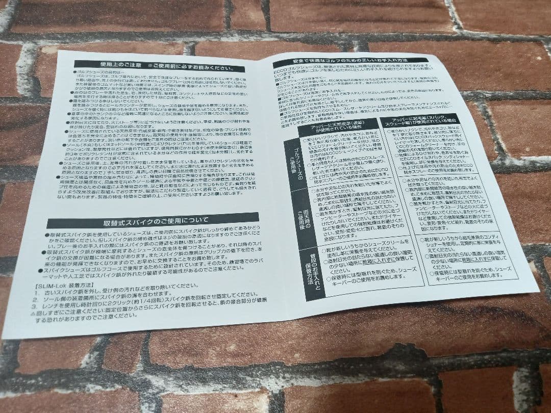 ♡ECCO ゴルフシューズレディース 23.5cm