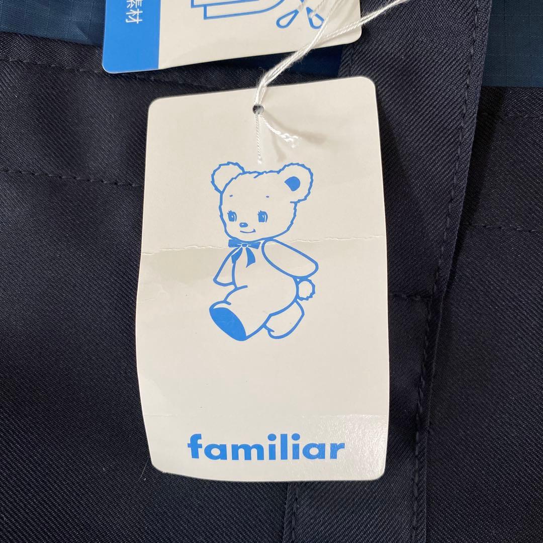 ⭐︎ Cherry´-様⭐︎ファミリア　マザーバッグ