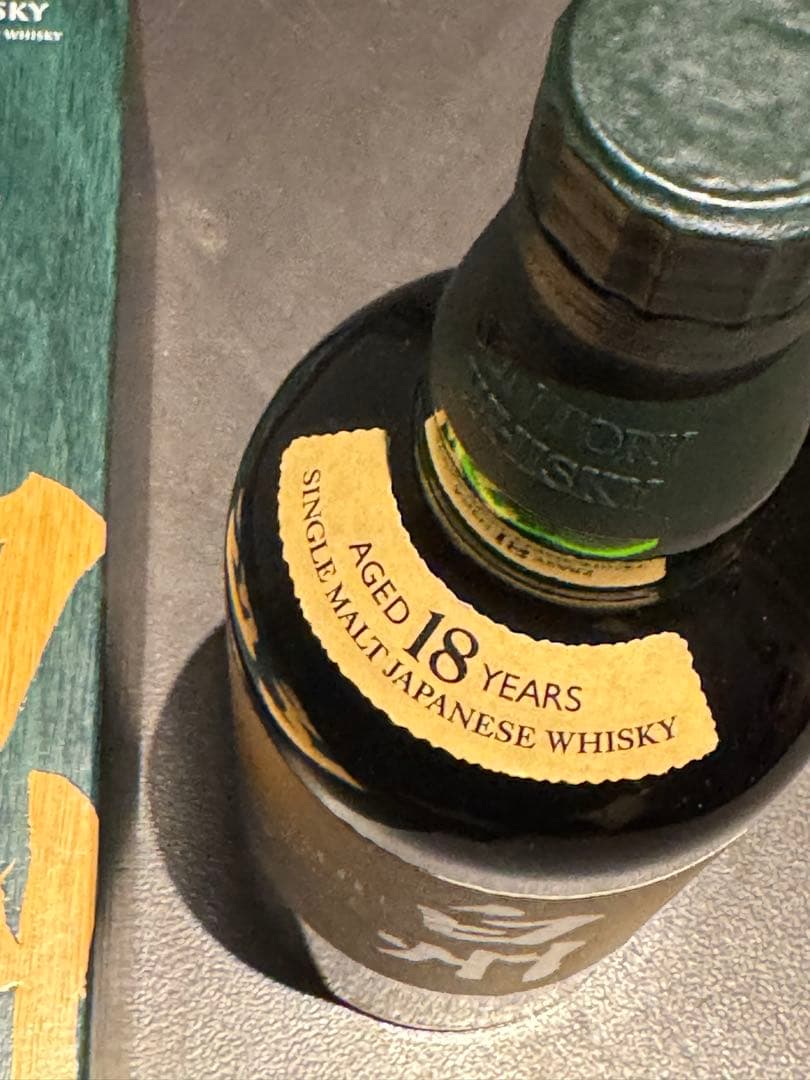 新品未開封箱付き サントリーシングルモルト 白州18年 700ml x 1本