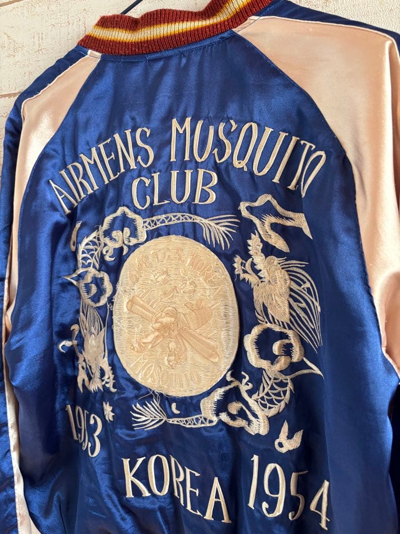 スーベニアジャケット スカジャン テーラー東洋 エイジング加工