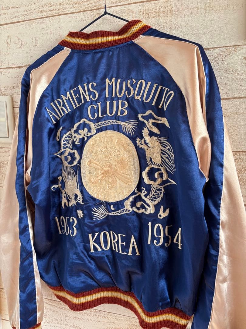 スーベニアジャケット スカジャン テーラー東洋 エイジング加工