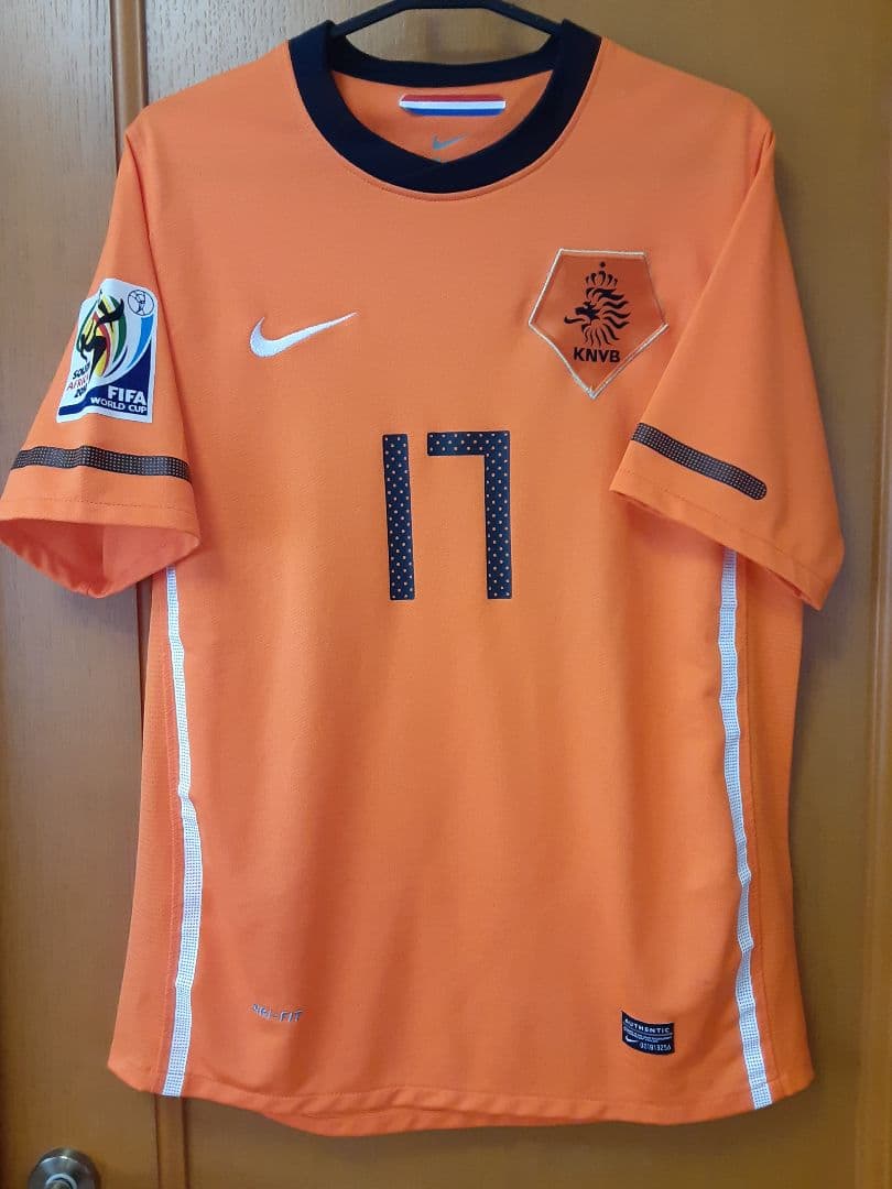 エルイェル・エリア