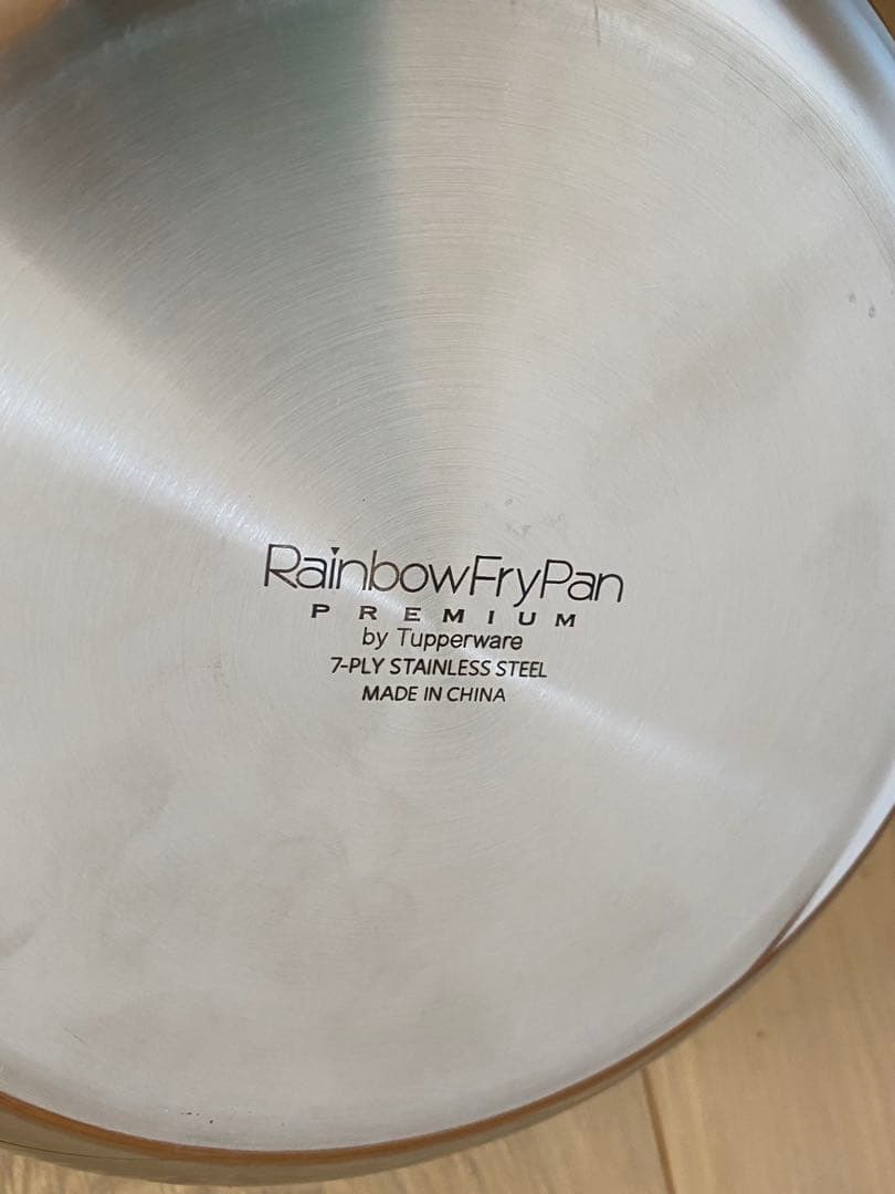 【未使用】Rainbow Premium フライパン 片手鍋 20cm 蓋付