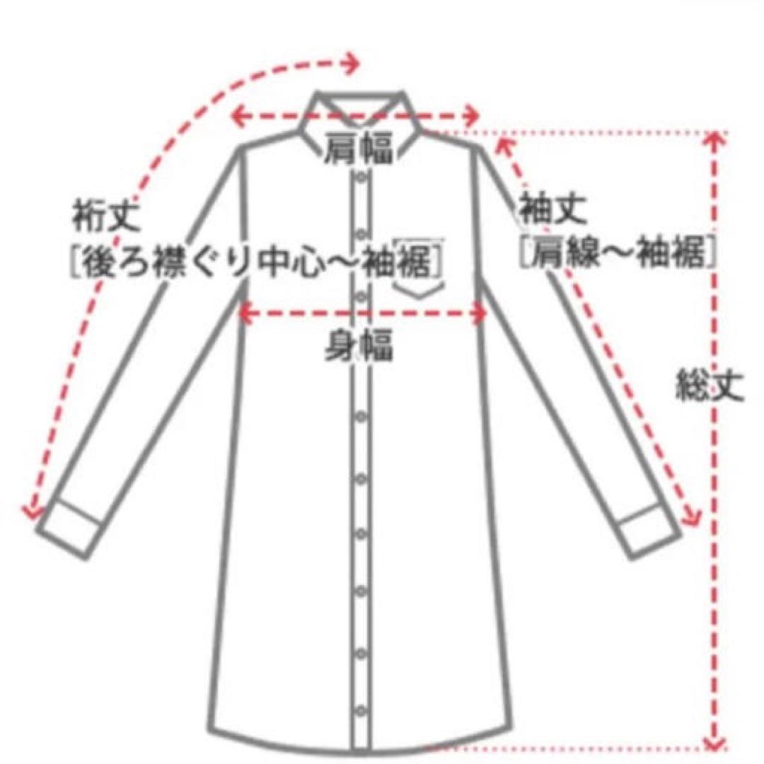イタリア製生地 カシミヤ混 シングルブレスト ロングコート ダークグレー【XL】