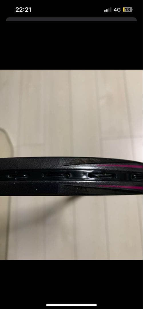 YONEX NEXIGA 80S （ネクシーガ80s）