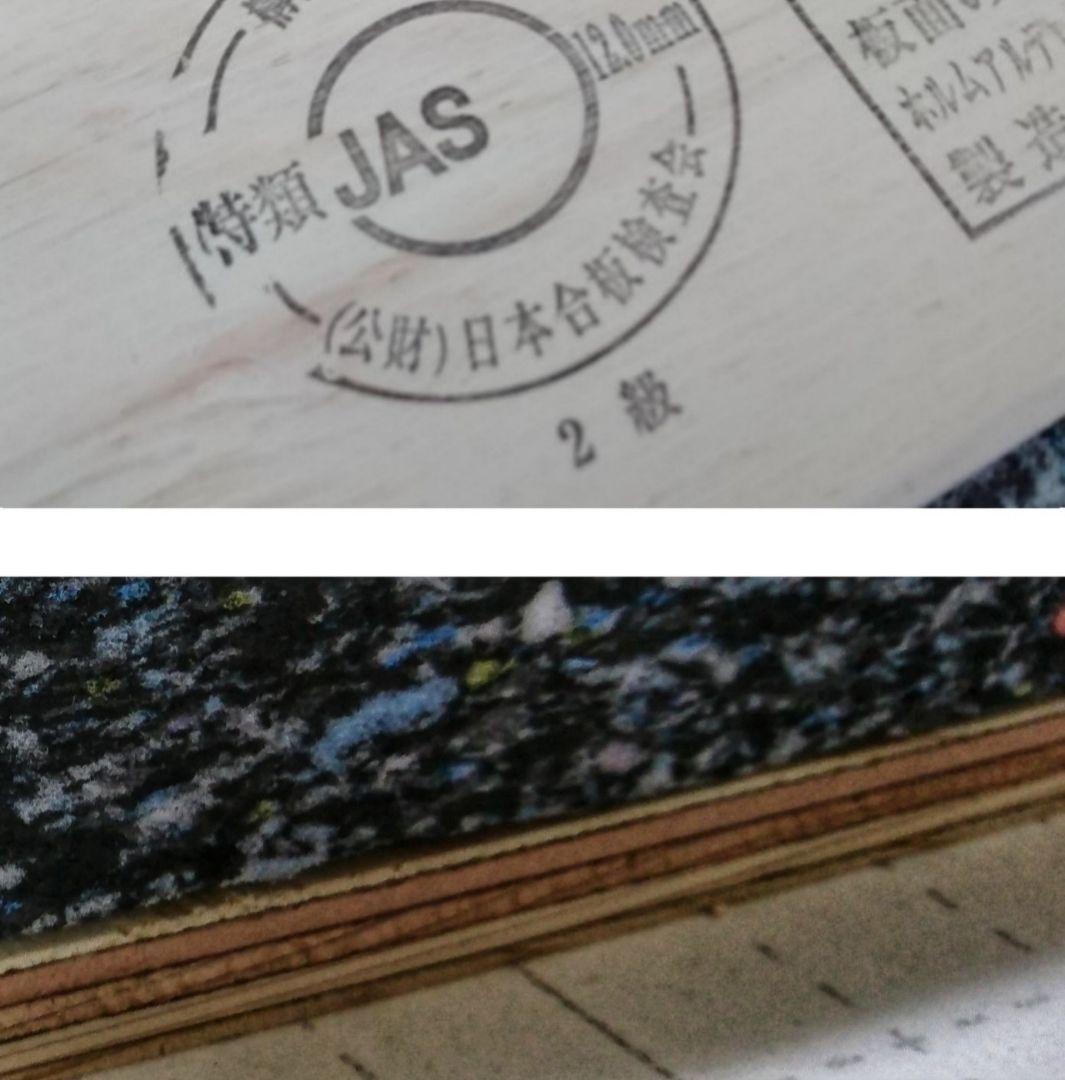 【新品】17スーパーグレート◆フラット助手席 ブラックレザー◆支柱付属【在庫有】