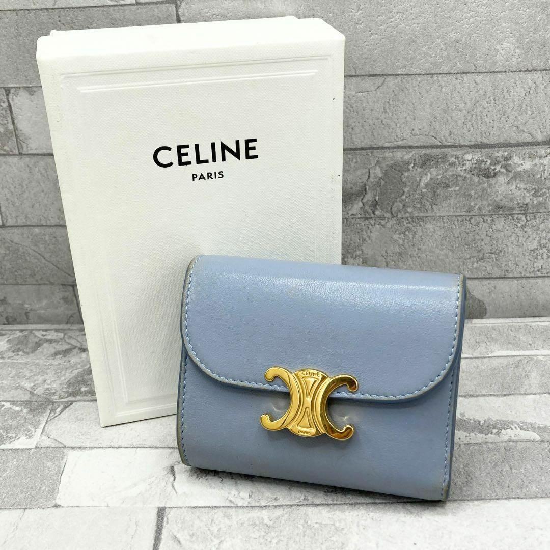 セリーヌ トリオンフ スモールフラップウォレット　シャイニーカーフスキン　財布