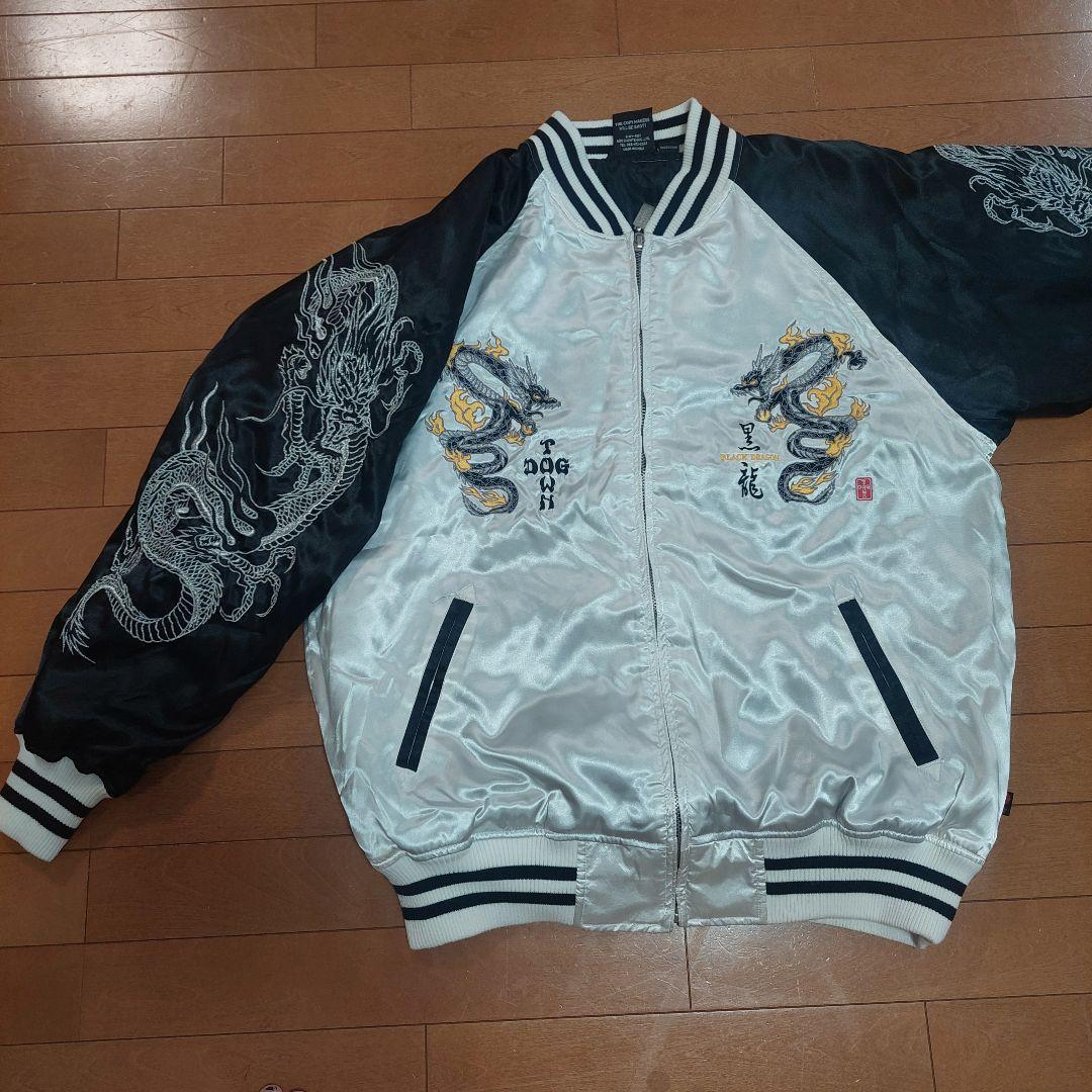 Suyasuya様DOG TOWN 　スカジャン　黒龍